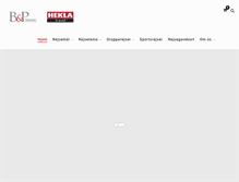 Tablet Screenshot of bptravel.dk